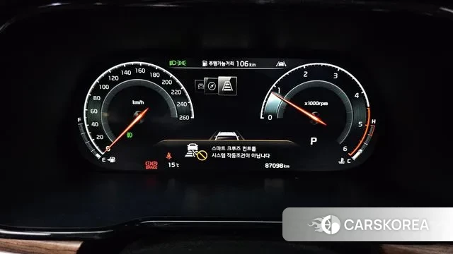 Kia Mohave Master id 3417400 из Кореи 18