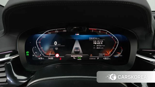 BMW 6 Series GT (G32) id 4670779 из Кореи 18
