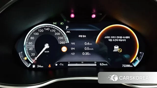 Genesis G80 (RG3) id 3545176 из Кореи 18