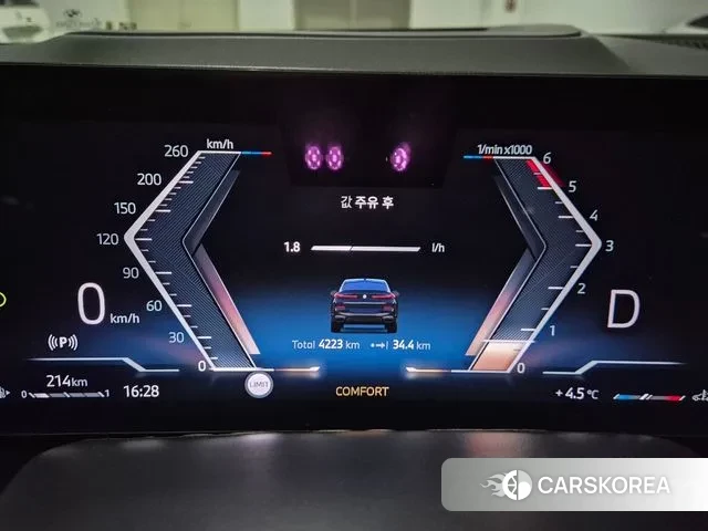 BMW X6 (G06) id 3605497 из Кореи 18