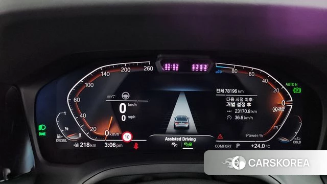 BMW 3 Series (G20) id 4330910 из Кореи 18