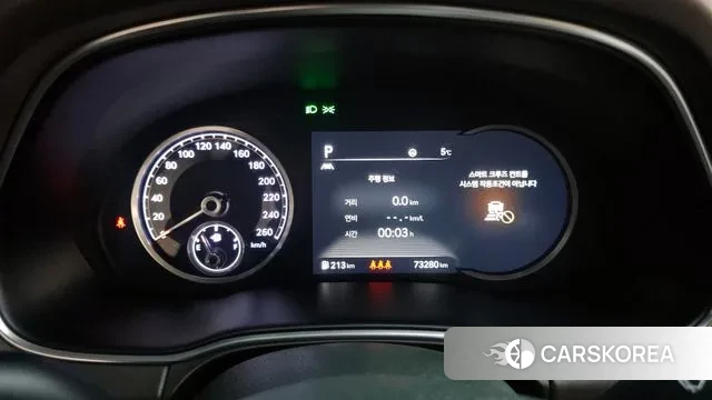 Genesis GV80 id 3473669 из Кореи 18