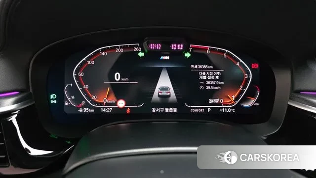 BMW 5 Series (G30) id 3388920 из Кореи 18