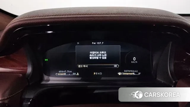 Lincoln Aviator 2nd generation id 3488910 из Кореи 18