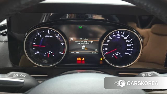 Kia Carnival 4th generation id 4585128 из Кореи 29