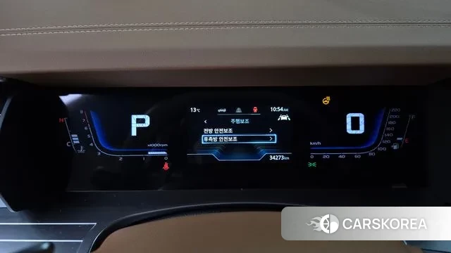 Ssangyong Torres id 3482707 из Кореи 18