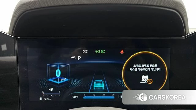 Hyundai Avante (CN7) id 4517561 из Кореи 18