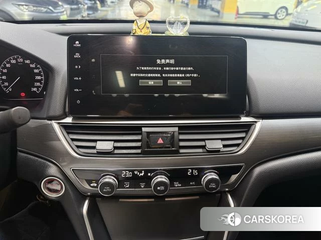 Honda Accord id 3913534 из Китая 28