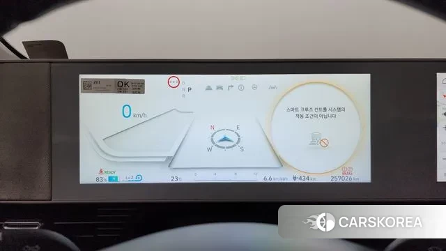 Hyundai Ionic 5 id 3280209 из Кореи 18