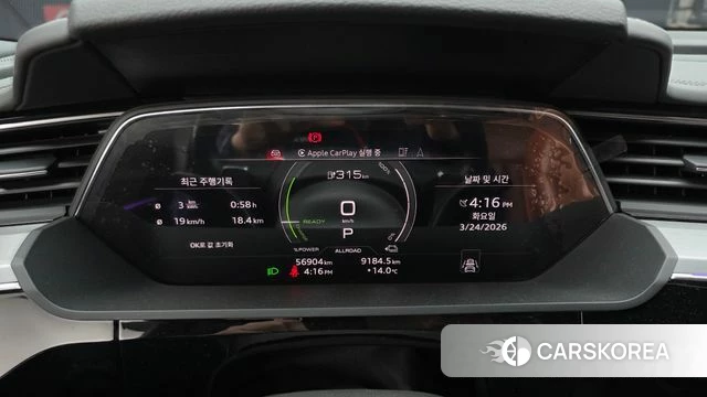 Audi e-Tron id 3833047 из Кореи 18