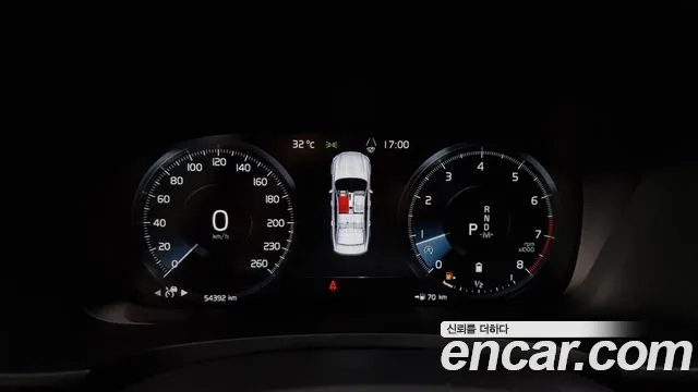 Volvo S90 id 2911760 из Кореи 18