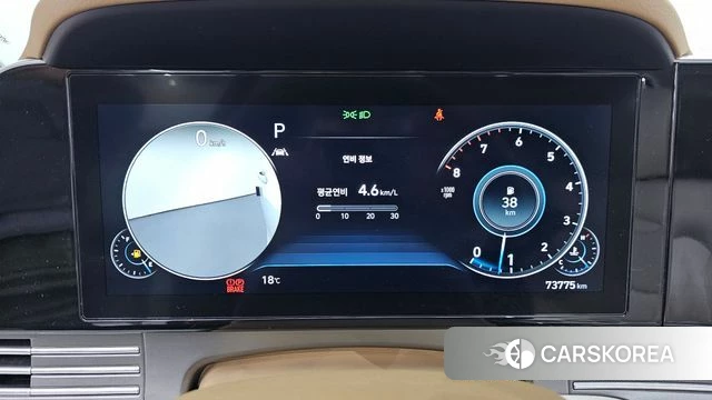 Hyundai The New Grandeur IG id 4245299 из Кореи 18
