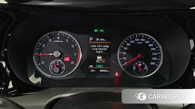 Kia K5 3rd generation id 4344339 из Кореи 18