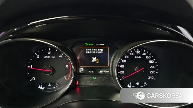 Kia All New Carnival id 3574319 из Кореи 18