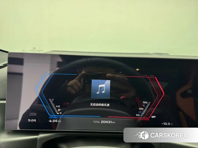 BMW M4 id 4260298 из Китая 18