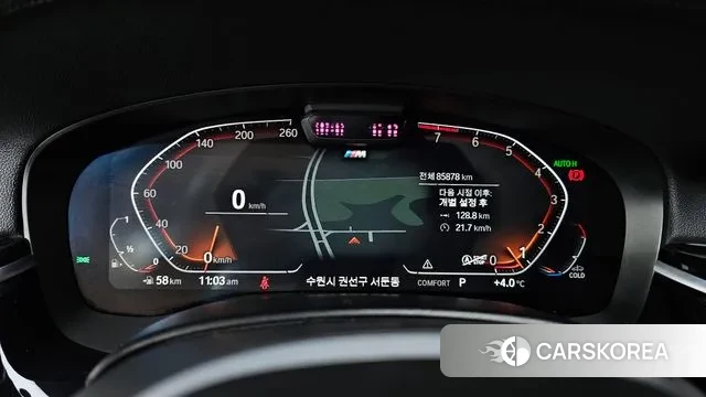 BMW 6 Series GT (G32) id 3771995 из Кореи 18