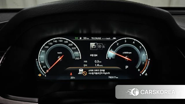 Kia K7 Premier id 4317634 из Кореи 31