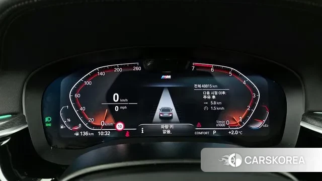 BMW 5 Series (G30) id 3675520 из Кореи 18