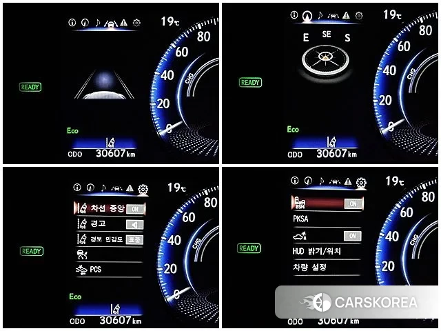 Lexus ES300h 7th generation id 2939786 из Кореи 18