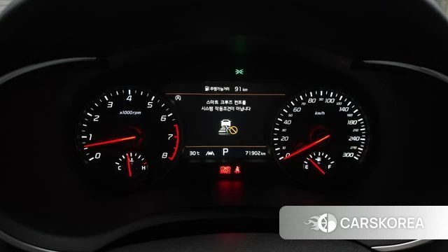Kia Stinger Meister id 4746060 из Кореи 18