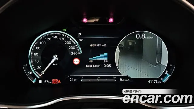 Genesis G80 (RG3) id 2711632 из Кореи 18