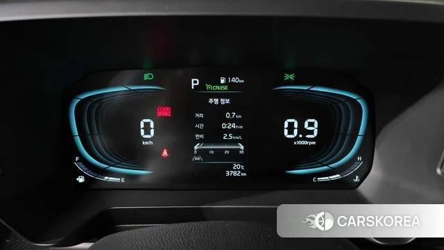 Kia The New Kia Ray id 4291626 из Кореи 29