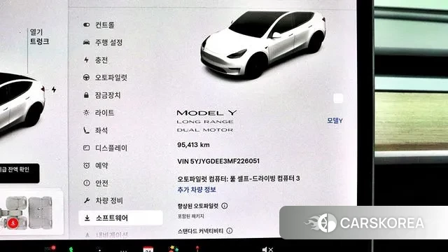 Tesla Model Y id 3401562 из Кореи 18