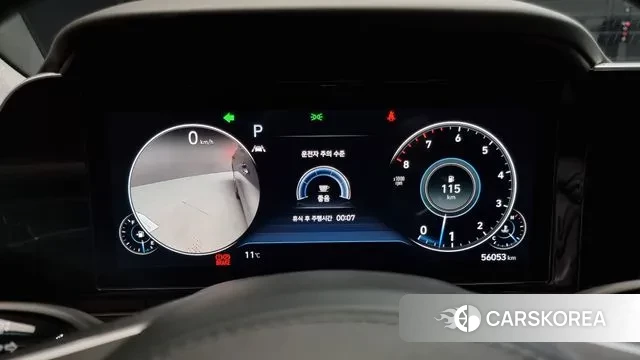 Hyundai The New Grandeur IG id 3577234 из Кореи 18