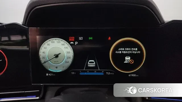 Hyundai Avante (CN7) id 3760184 из Кореи 18