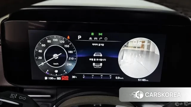 Kia Carnival 4th generation id 3043622 из Кореи 18