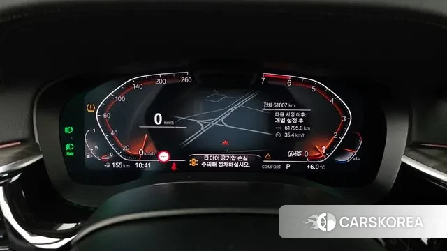 BMW 5 Series (G30) id 3373443 из Кореи 18