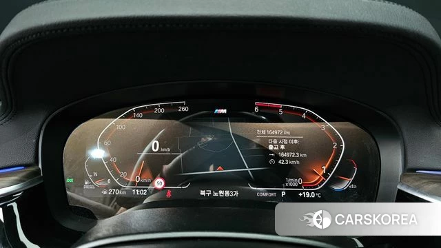 BMW 5 Series (G30) id 4446928 из Кореи 18
