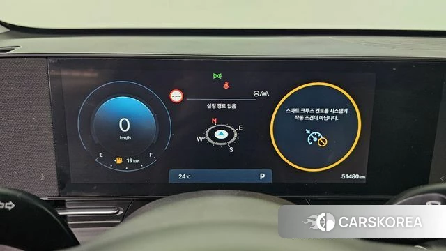 Hyundai Kona (SX2) id 4549105 из Кореи 28