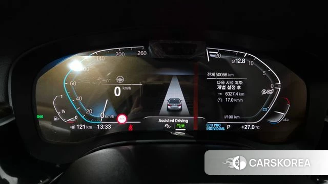 BMW 5 Series (G30) id 4470717 из Кореи 32