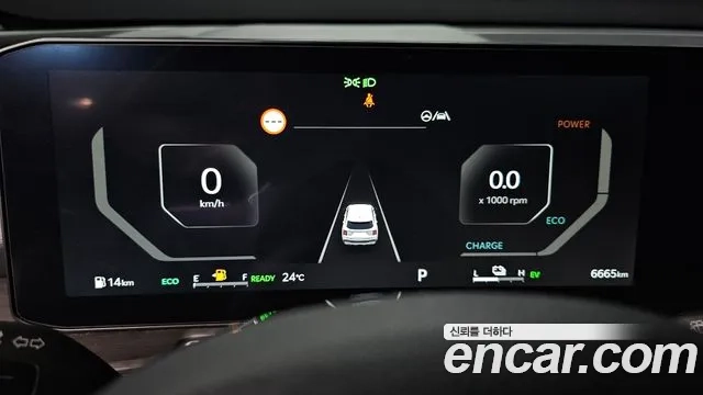 Kia The New Sorento 4th Generation id 2862610 из Кореи 18