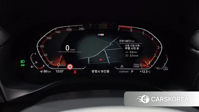 BMW X4 (G02) id 3775948 из Кореи 18