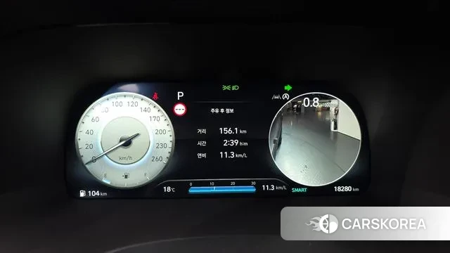 Hyundai The New Palisade id 3388699 из Кореи 18