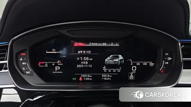 Audi A8 (D5) id 3355791 из Кореи 18