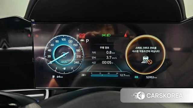 Hyundai Avante (CN7) id 4619258 из Кореи 18