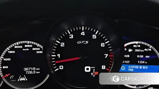 Porsche Panamera (971) id 3765784 из Кореи 18