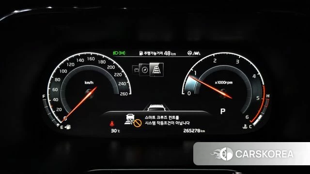 Kia Mohave Master id 4615006 из Кореи 18
