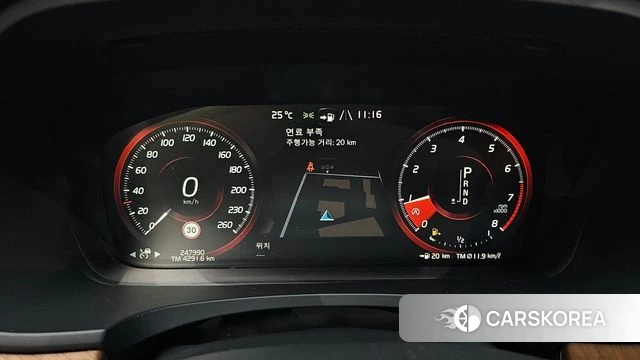 Volvo S90 id 4477246 из Кореи 32