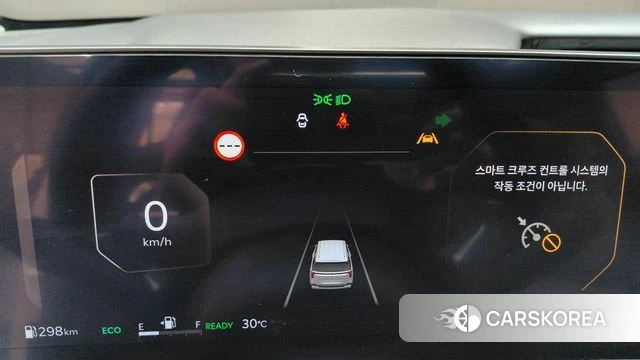 Kia The New Carnival 4th Generation id 4893111 из Кореи 30