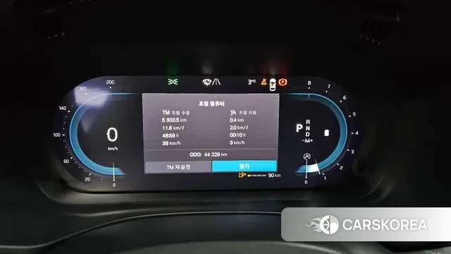 Volvo XC60 second Generation id 3615118 из Кореи 18