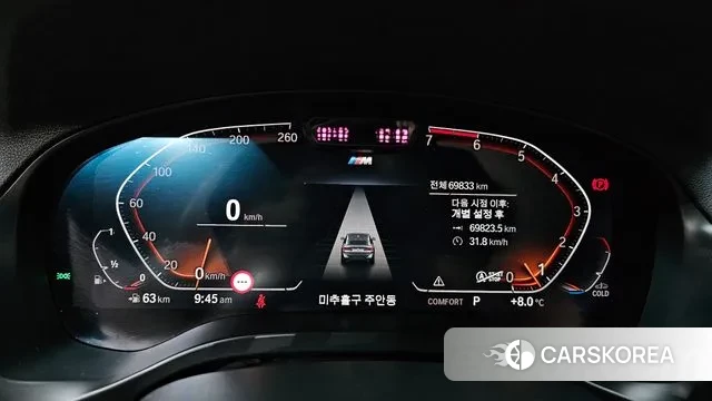 BMW X4 (G02) id 3432406 из Кореи 18