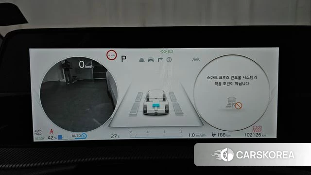 Kia EV6 id 4740135 из Кореи 18