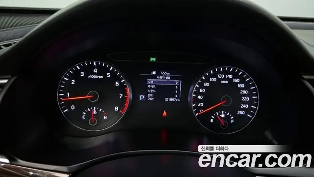 Kia Come New K7 id 2860372 из Кореи 18