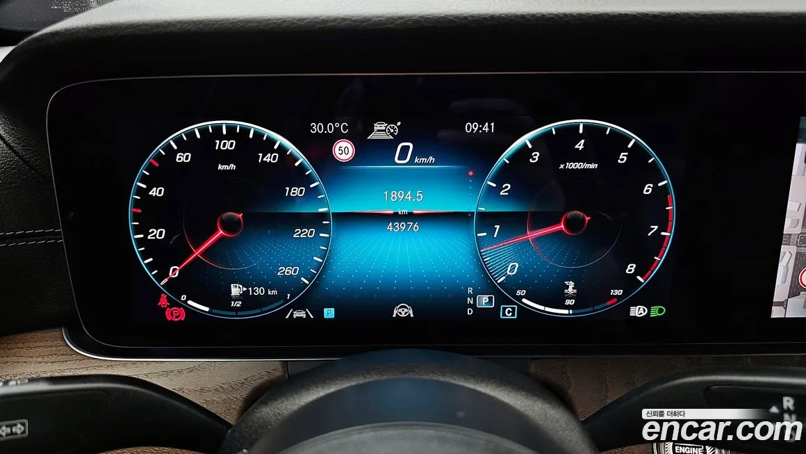 Mercedes-Benz E-Class W213 id 1907284 из Кореи 18