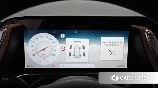 Genesis G90 (RS4) id 3027139 из Кореи 18