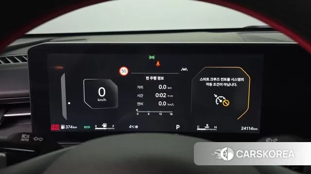 Kia The New K5 3rd generation id 3565635 из Кореи 18